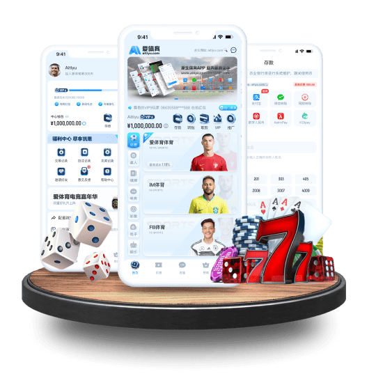 完美体育体育APP安卓Android手机版